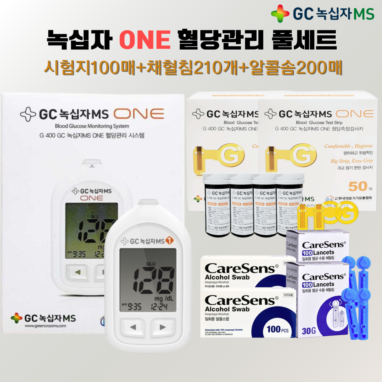 코로나19 여파로 매출 급감, 자영업자들 창의적 아이디어로 버티다