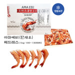 가격인상예정-[냉동]아마에비 북방도화새우 단새우 홍새우회 헤드레스HL 손질횟감용 초밥용  러시아산1kg 100~130마리 : 만호