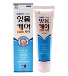 네오메디칼 알클록사가 함유된 네오 잇몸케어 치약 220g : 에스제이팜