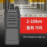 한 쌍의 바오펑 BF-868 무전기 아웃도어 898 무전기 미니 호텔 공사장 878PLUS : 뮤도더이