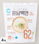 청정원 콩담백면 사골곰탕면 4인분 703.2g 4개 : 원라이브:쇼핑몰