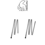 노르디스크 익스텐더블 타프 폴 세트 알루미늄합금 길이조절 가능 202-232cm : 창원캠프