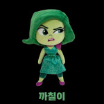 [국내배송] 인사이드아웃2 인형 버럭이 24cm (중형사이즈) : 땡큐베리바이닐