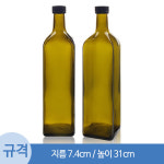 유리병 (31더치캡)유리병 올리브사각오일 1L(A) 15개 도매 : 서이정