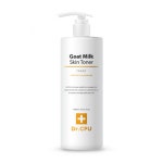 Dr.CPU 닥터씨피유 산양유 스킨 토너 피부 톤업 셀레늄 토너 1000ml : 단미의파우치
