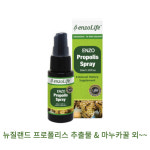 엔조라이프, 엔조 프로폴리스 스프레이 30ml 2개 마누카꿀 올리브잎 레몬 페퍼민트 함유 : 수빈유통