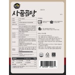 맛다옴 사골곰탕 500g : 주식회사 디아이