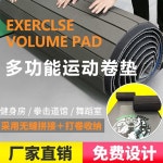 태권도장 바닥매트 놀이방 충격흡수 패드 키즈카페 : 태산-글로벌