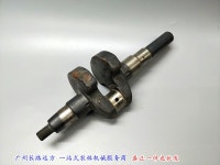 173/178186/192 냉풍 디젤엔진 경작기 액세 펌프 발전기 대로 절단기 크랭크샤프트 : 싸다구글로벌대행