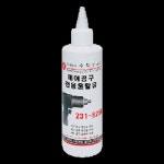 250ml 오일 에어툴 S250 4 231 잉가솔랜드 : 도도의잡화상