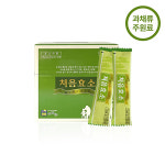 초록원효소 다이어트 2주 프로그램7일절식7일보식 : 초록원웰빙