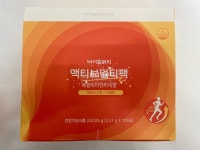 바이탈뷰티 액티브멀티팩 본품 패밀리기획세트 105일분 아모레퍼시픽 VB : 매니아뷰티
