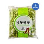 [냉동]에다마메 냉동자숙풋콩520g : 만호