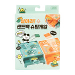 아트박스/아트박스 샌드백 슈팅게임 : ARTBOX