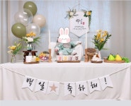 백일상대여(한복무료) 아기100일 집에서하는 셀프 미니 잔치상차림 C01 : 소문난돌상