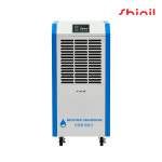 신일 업소용 제습기 대용량 공업용 산업용 대형 창고 공장 100리터 : 신일N샵