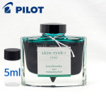 [소분잉크]파이롯트 이로시주쿠 병잉크 5ml : 펜로그