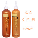 디케이 디자이닝 컬 센스 이온펌  1제2제 각410ml (소량구매구성) /전문가용 미용실펌제 /정품 : OMG헤어마트