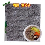 봉평 메밀 칼국수 생면 1박스(1.4kgx15봉)105분 : 유익생활