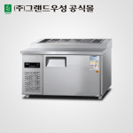 우성 업소용 김밥냉장고 반찬 테이블 직냉식 영업용 토핑 1200 750 메탈 : 주방닷컴