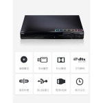 GIEC 4K 블루레이플레이어 BDP-G2805 고화질 광학3D 비디오 HD : 홈앤캔버스