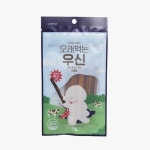 로렌츠 호주 오래먹는 우신 5p 저칼로리 블리스틱 소우신 개껌 강아지간식 : 루루의 공방