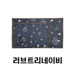 한일의료기 천년웰빙 사계절용 원적외선 국산 온열찜질기 어깨 허리 등 배 전기온열찜질기 선택 8종 : 천년웰빙