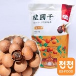 특급 수입 말린 용안 500g 앤즈팡 꾸이왠 : 주식회사 대신글로벌