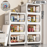 볼모아 폴딩 수납 정리 함 투명 양문형 이동식 리빙 박스 : 바이올니즈