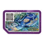 포켓몬 가오레5성 러시4탄 12-054 원시가이오가 호환디스크 한글 레전드 전설 : 레온유통산업