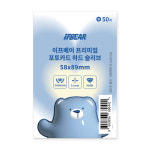 이프베어 포카 포토카드 슬리브 보관 프레임 하드 5687 50매 : 이프베어