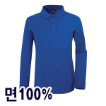 면 티셔츠 긴팔 무지 면티 남자 빅사이즈 1211 : 비에스존