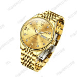 OLEVS watch for men G8939 : 어슬레틱인재팬