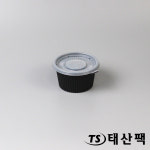 BU 105파이(중) 다용도컵 300ml 일회용 원형용기 전자렌지 사용가능용기 국물 밥 : 태산팩