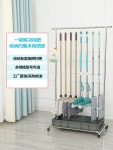 청소도구 보관함 이동식 빗자루 밀대 걸이 정리대 정리함 : 실크로드C