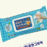 마법의캡형 청소박사캡형 오리지널 탁월한 세척력 세척티슈 청소티슈 60매 : 몰사팜