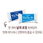 부르봉 알포트 초콜릿 745G 아이들간식 해외초콜릿 일본선물 / 코스트코 : 닥터맘오가닉