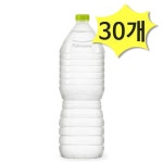 풀무원 무라벨 생수 2L X 30개 물2리터 : 펀펀스토어