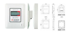 대성계전 원격검침 가스계량기(LNG) 유니온포함 : 청년종합상사