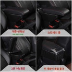 박스 쿠션 자동차 팔걸이 받침대 틈새 콘솔 조수석 : 밤부밤11