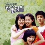 (KBS 성장드라마) 반올림 1 OST : RARECD