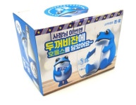 [병따개포함]진로 굿즈 두꺼비 호올스 피규어 인형 두껍상회 : 아토공식몰