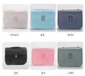 여행꿀템 운동복파우치 : 엠와이엘티