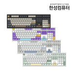 한성컴퓨터 GK787SE 오피스마스터 8K 풀윤활 무소음 기계식 키보드 저소음 적축 38g 뽀송 : N정품스토어