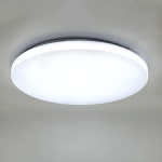 LED등 60w 오스람칩 원형방등 국산 플리커프리 홈조명 : 밝은집