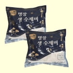 귀빈정 명장 생 수제비 12인분 : 쇼핑사거리