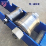 고정 다이 드럼 특고압 케이블 전선풀링기 받침대 : 함께하는 일상