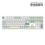 한성컴퓨터 GK787SE 오피스마스터 8K 풀윤활 무소음 기계식 키보드 저소음 적축 38g 뽀송 : N정품스토어