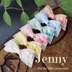 제니 : 리봉봉펫