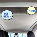 NEW 말하는 오버젠 오토 썬쉐이드 V2 테슬라 모델Y 주니퍼 모든연식 선택 오토썬쉐이드 : 비에이컴퍼니